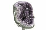 Amethyst Geode Section With Metal Stand - Uruguay #251426-2